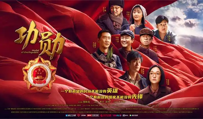 酷维影院UP主专栏推荐片单横幅